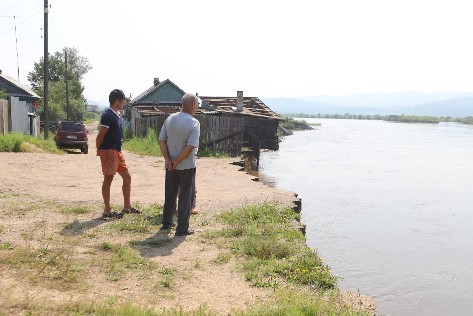 Дом на краю