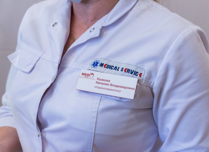 В пещере горного короля — увидеть своё ухо на новом ЛОР-комбайне