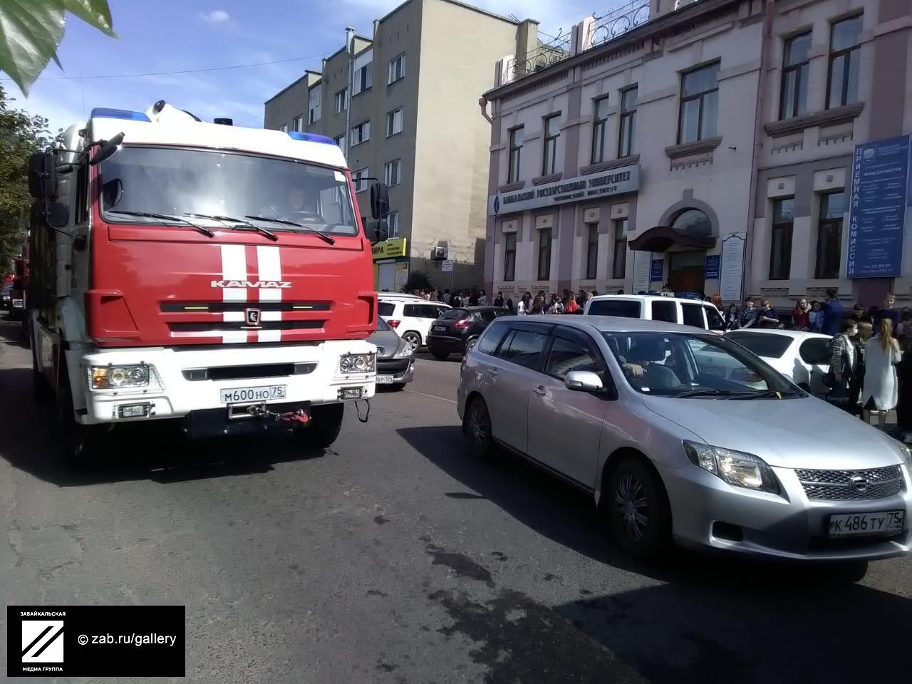 Студентов и сотрудников «Нархоза» эвакуировали в Чите