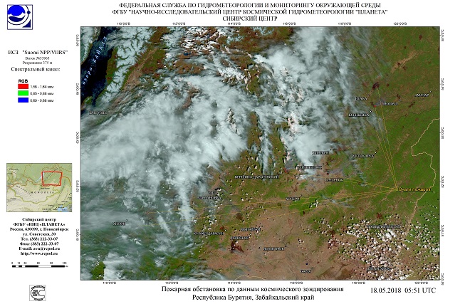 Высокая пожароопасность сохраняется на юге Восточной Сибири