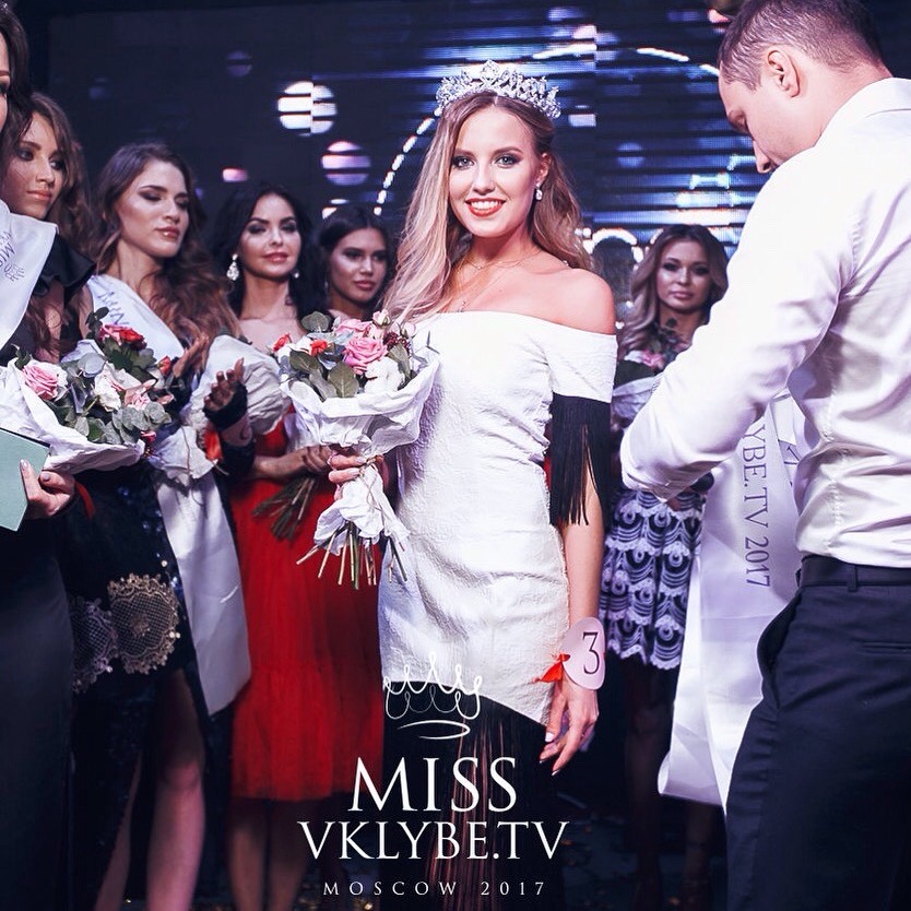 Екатерина Горковенко представит Забайкалье на конкурсе «Мисс Россия»