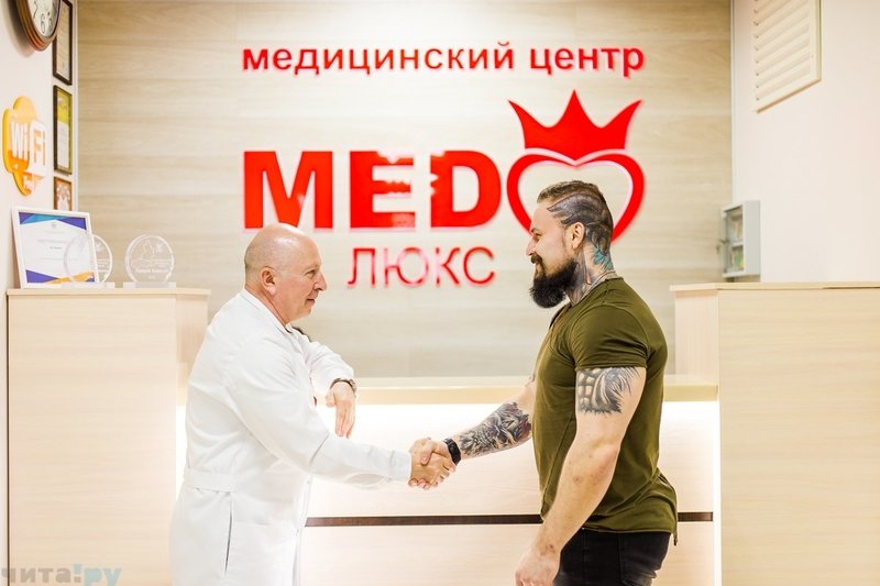 Болит колено - что делать?