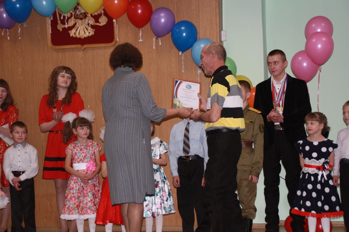 Лучшие семьи края получили по 100 тысяч рублей