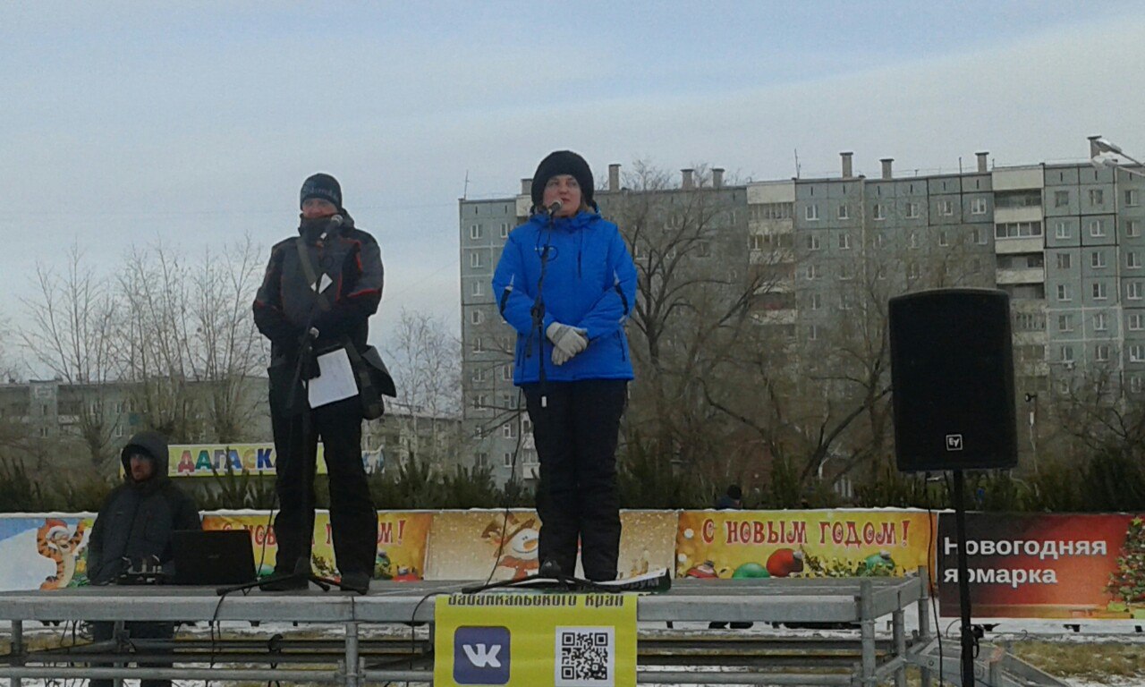 «Закошмаренные»