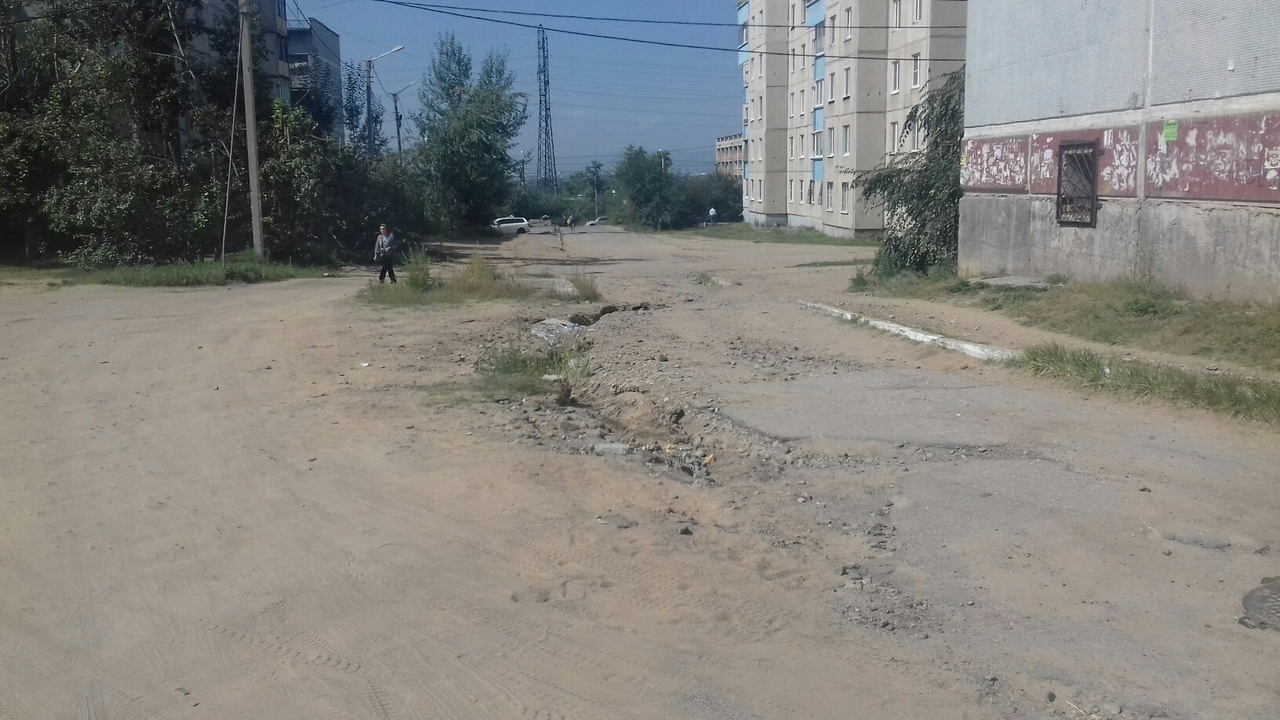 «Любовный» треугольник