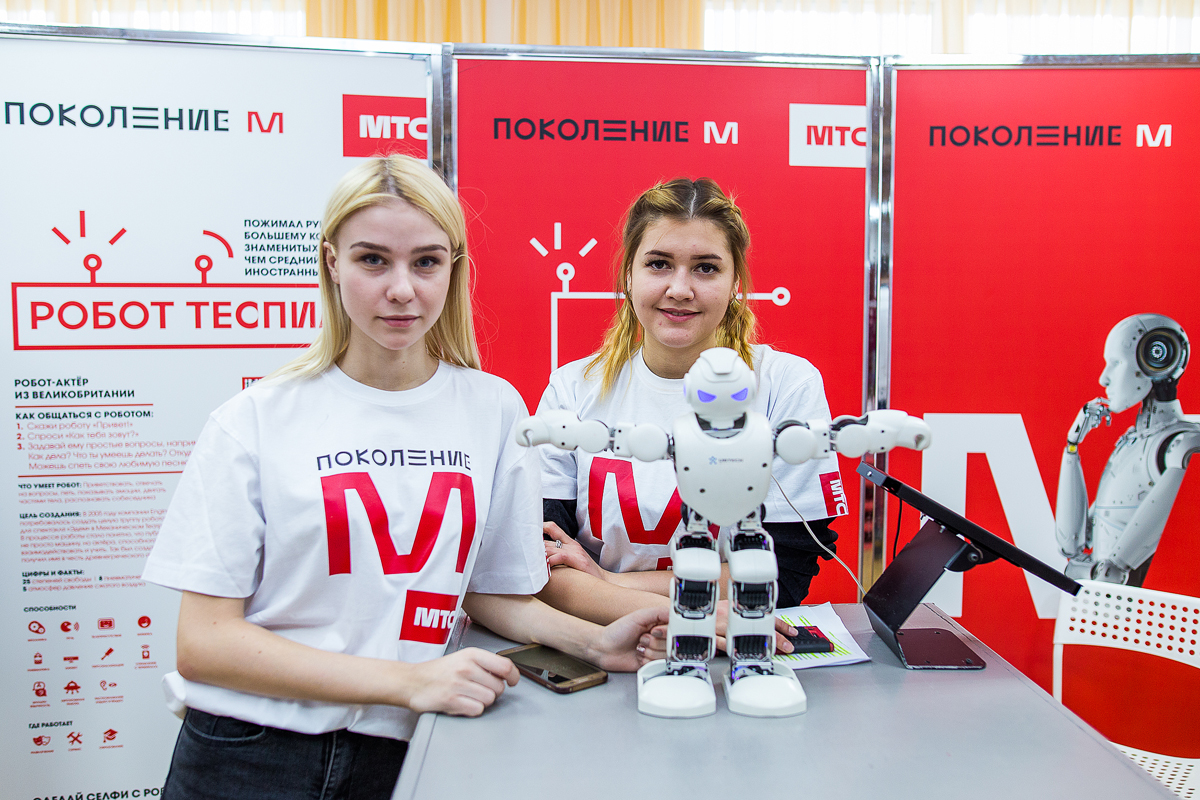 «Поколение М». Большие возможности маленьких и немаленьких детей