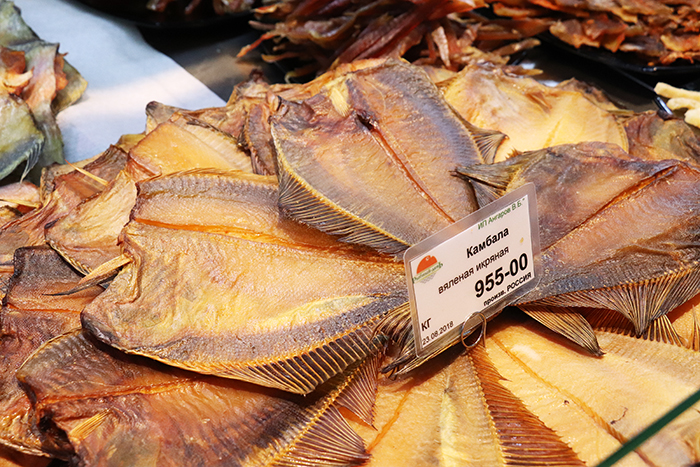 Скидку 10% дарят отделы рыбы и морепродуктов «Рыбный день» в ТС «Читинка»