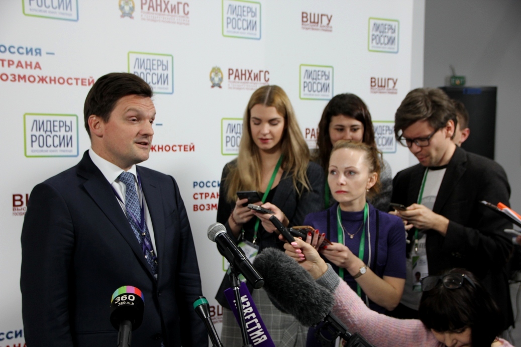 Лидер, «миллионер», филантроп