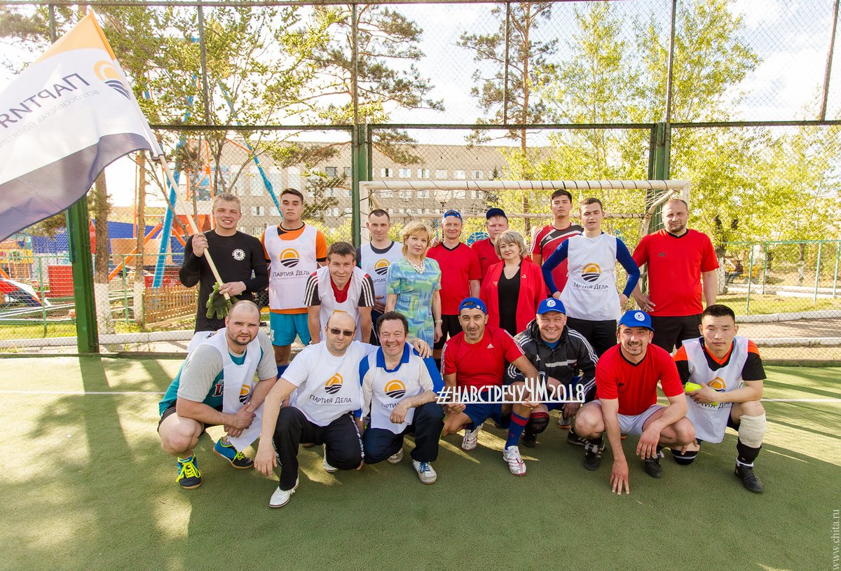Команда «Партии Дела» поддержала акцию «Тотальный футбол»
