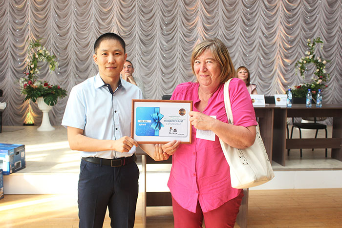 Пятый сертификат на 100 тыс р подарило своим клиентам АН «Актив-Недвижимость» в Чите