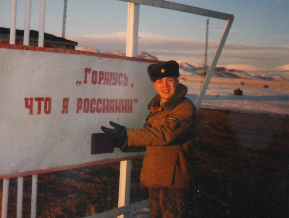 Война своими глазами