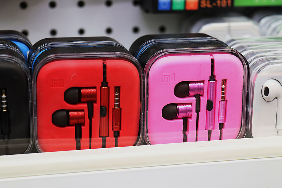 А давайте сходим в... торговый центр «Ся-Ян»