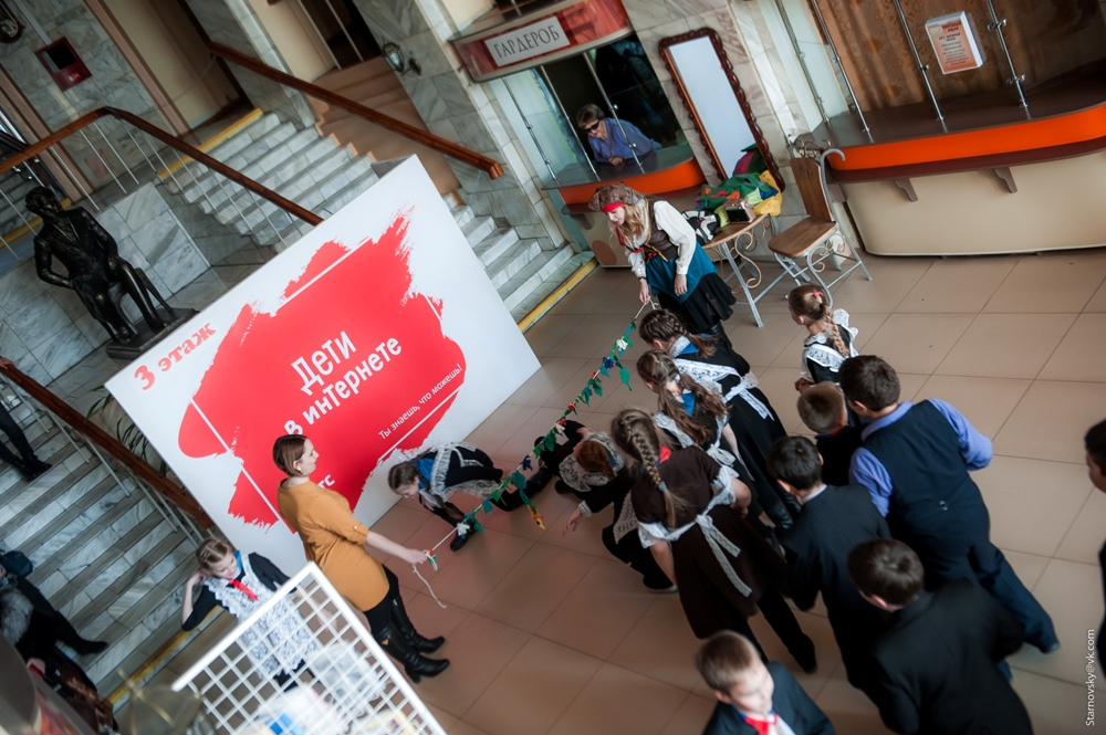 Интернет должен быть безопасным!