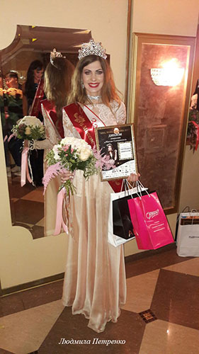 Читинка Елена Боровская стала обладателем титула на конкурсе красоты в Москве