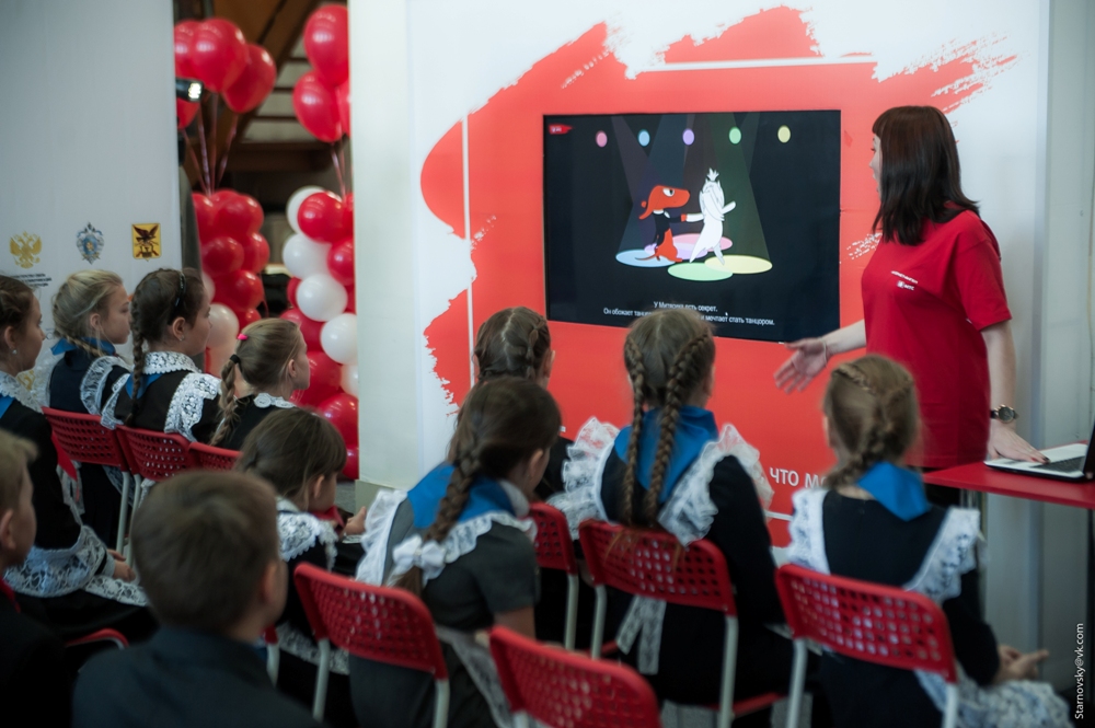 Интернет должен быть безопасным!