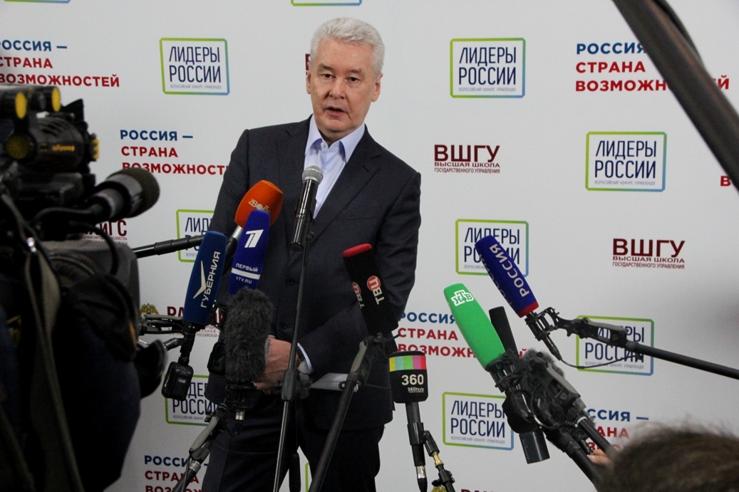 Лидер, «миллионер», филантроп