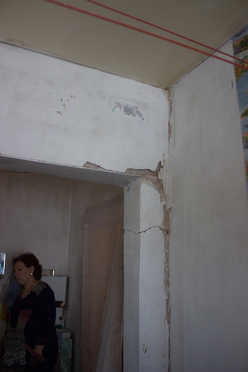 Аварийный финал