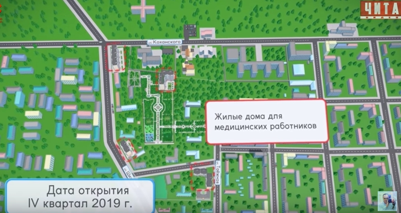 Жданова одобрила строительство целого микрорайона вместо «домов для медиков» на Таежной