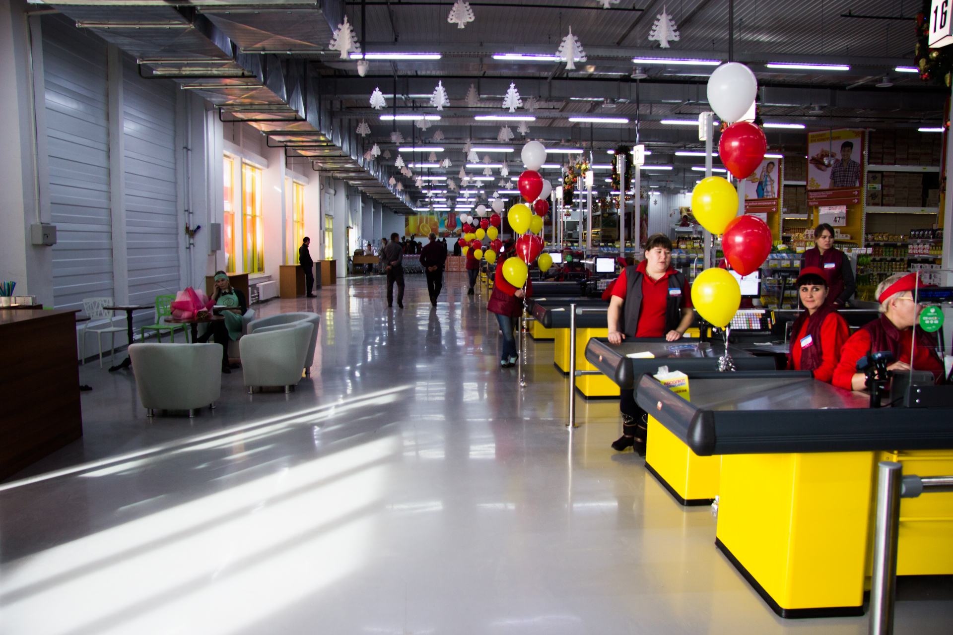 Абсолют - место для большого шоппинга