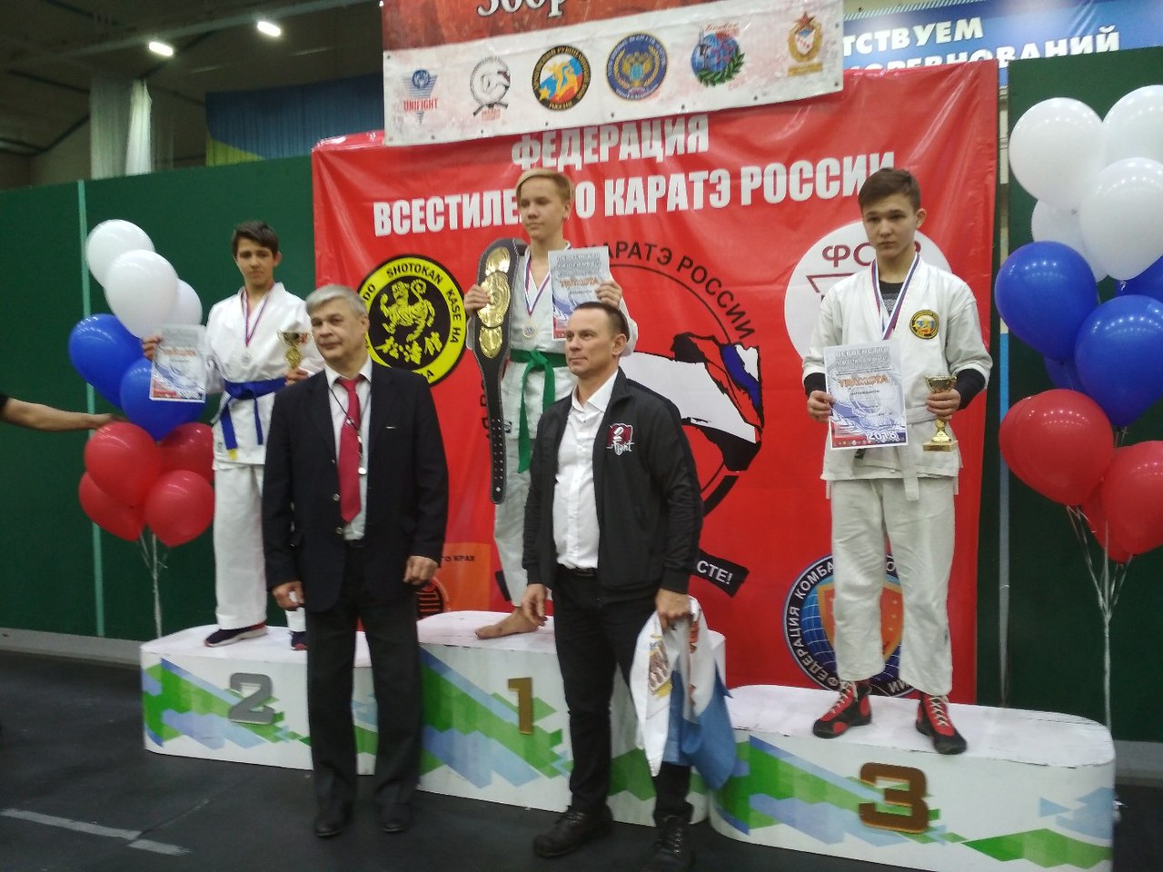 Юная забайкалка привезла чемпионский пояс по всестилевому карате из Хабаровска
