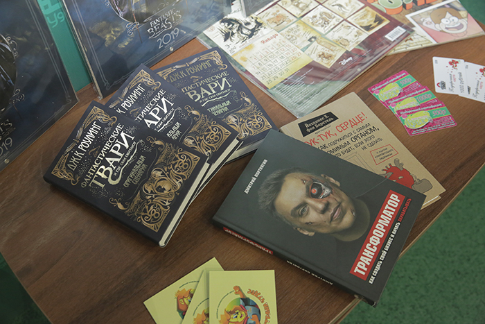 Премьера сиквела «Фантастические твари» прошла с аншлагом