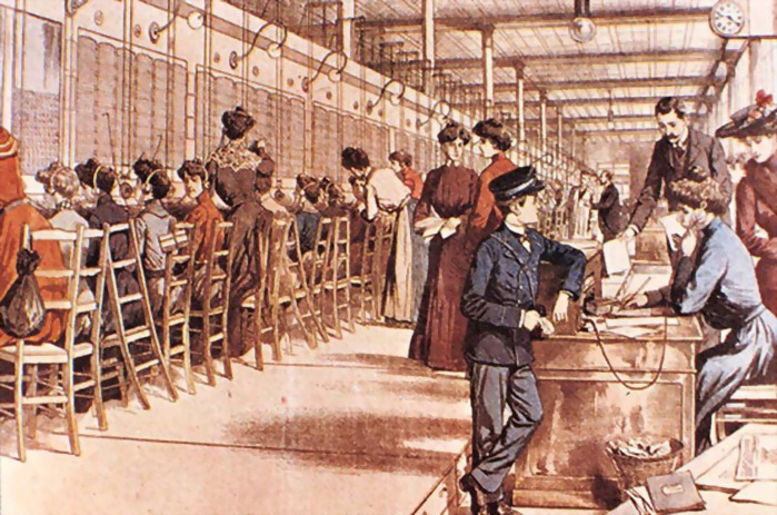 Как в Чите зазвонил телефон…