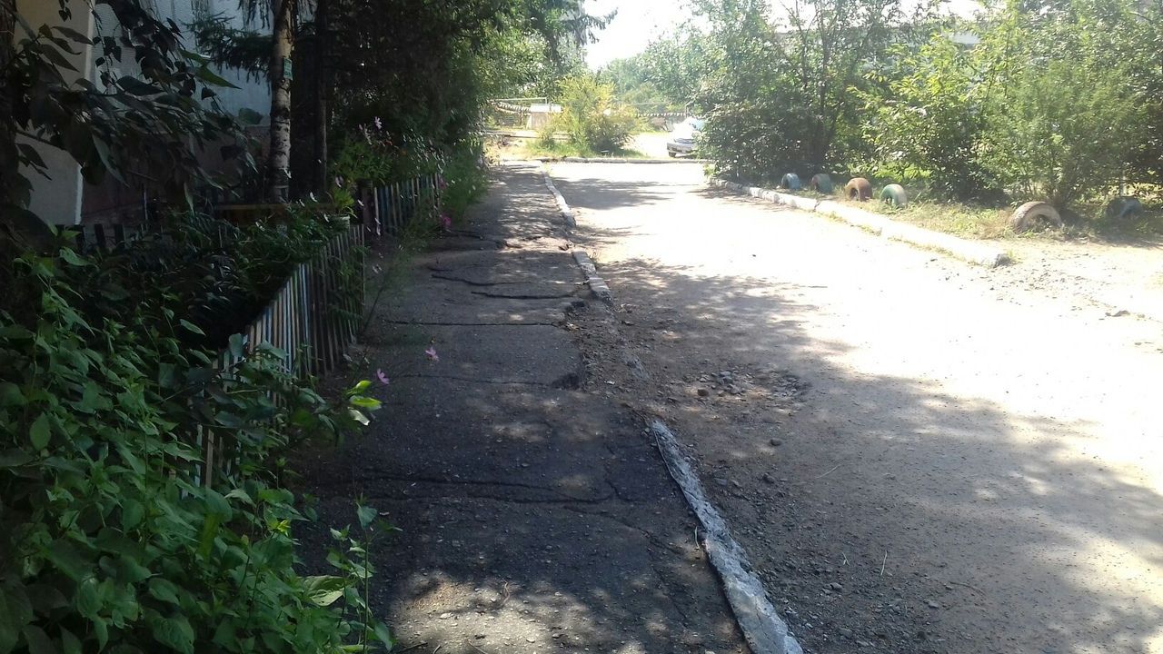 «Любовный» треугольник