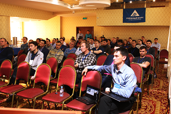Вторая региональная IT-конференция «Снежный барс» прошла в Чите