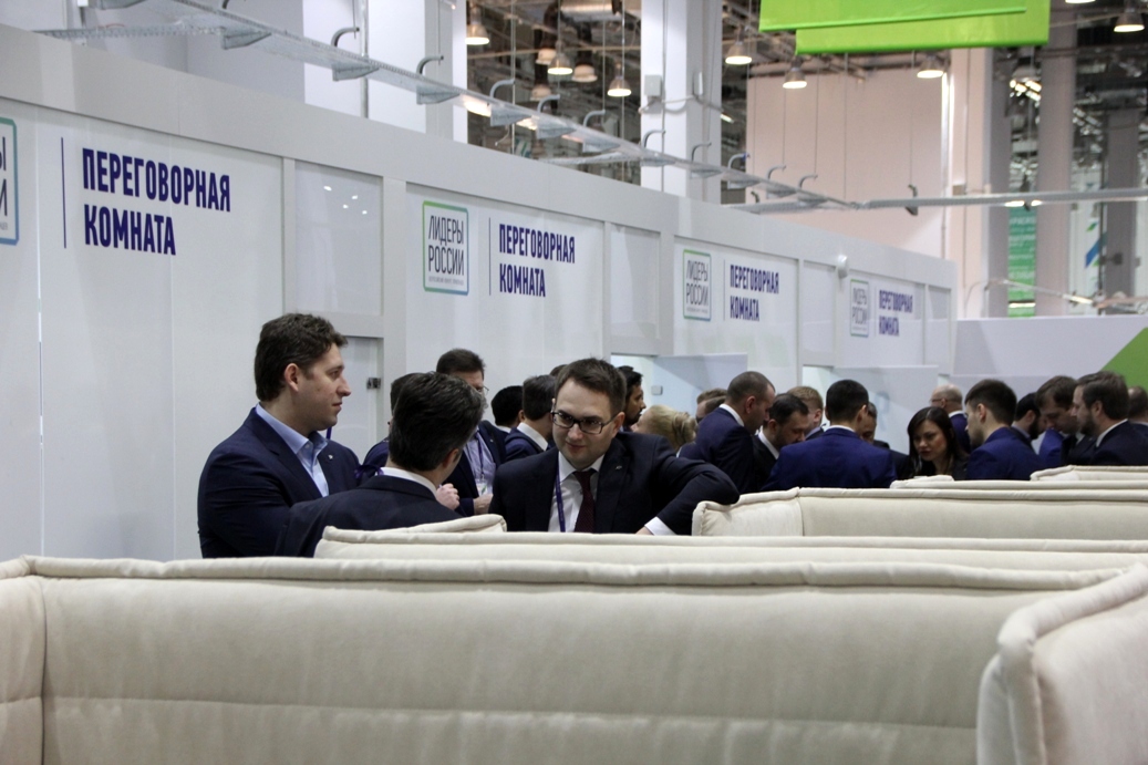 Лидер, «миллионер», филантроп