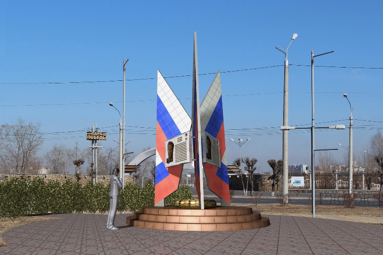 Власти края поддержали просьбу выделить землю под памятник Героям РФ в Чите