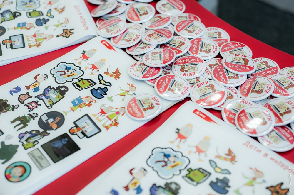 Интернет должен быть безопасным!