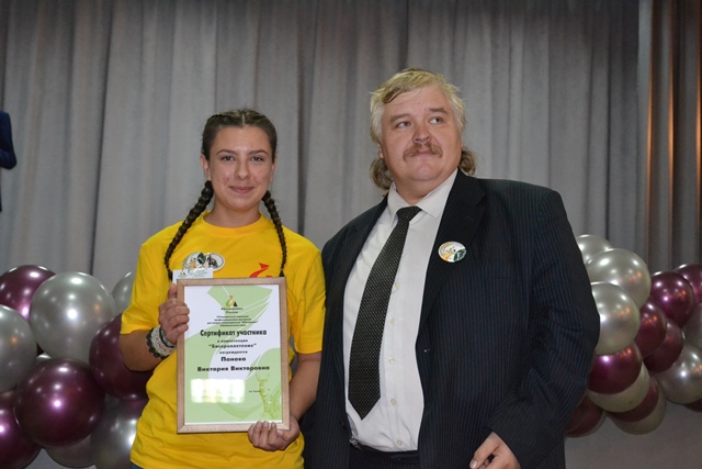 Читинка победила в национальном чемпионате «Абилимпикс»