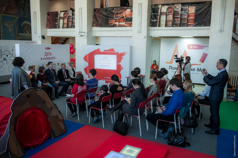 Интернет должен быть безопасным!