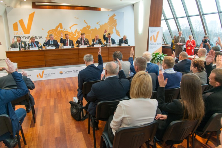 Промышленники, аграрии и военные объединяются в «Партии Дела»