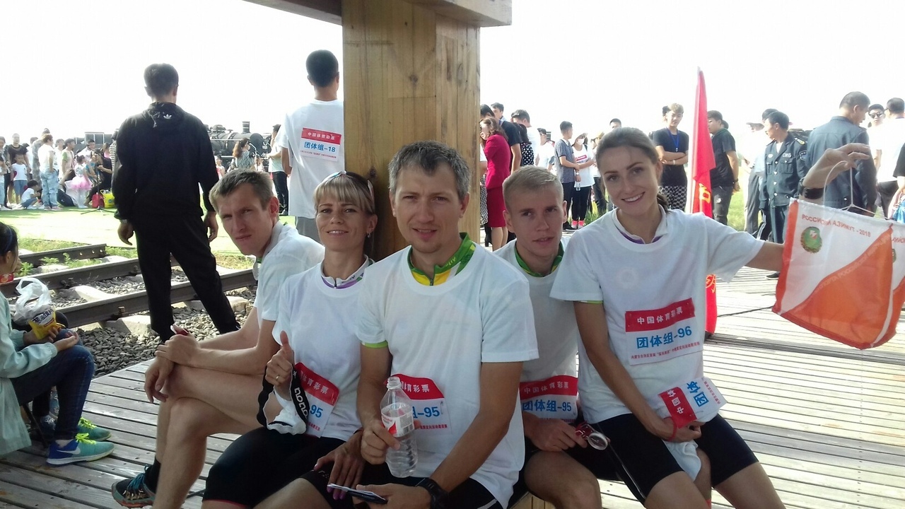 Ориентировщики из Забайкалья победили на соревнованиях в Китае