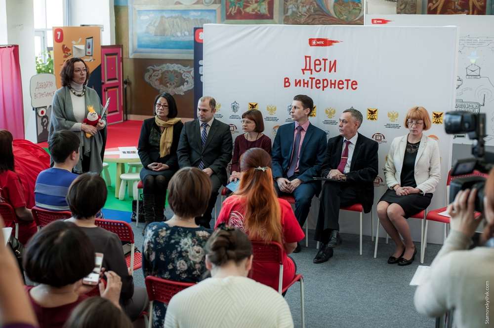 Интернет должен быть безопасным!