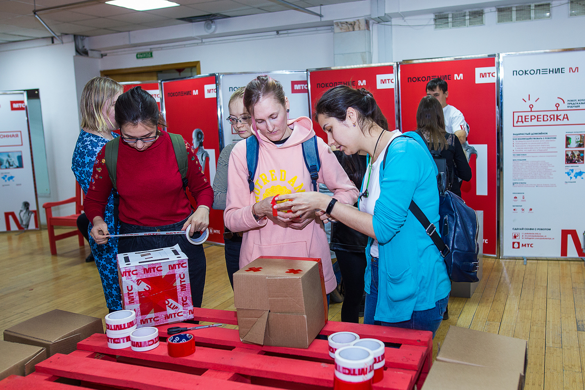 «Поколение М». Большие возможности маленьких и немаленьких детей