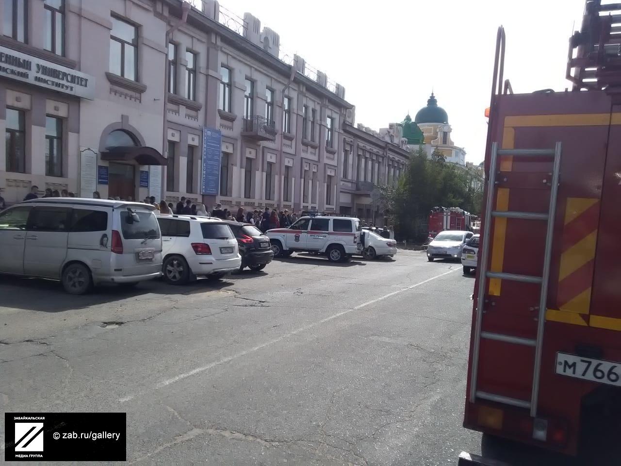 Студентов и сотрудников «Нархоза» эвакуировали в Чите