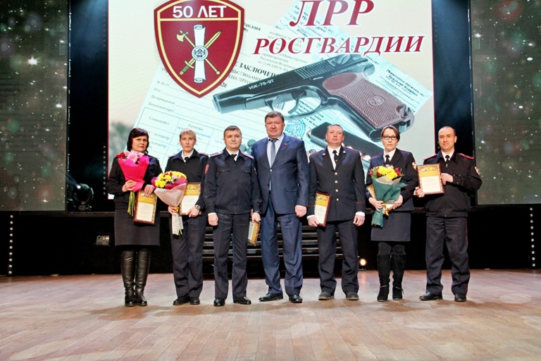 Спикер Заксобрания наградил лучших сотрудников Росгвардии Забайкалья