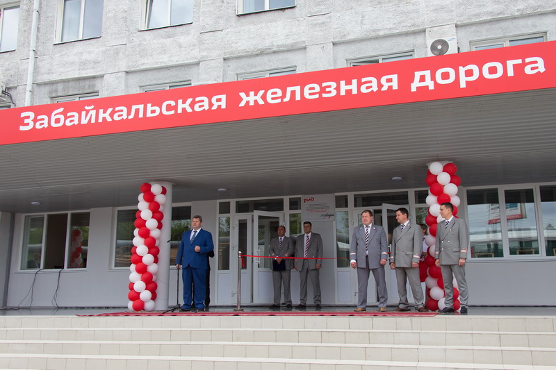 На ЗабЖД открыли уникальный комплекс диагностики и мониторинга инфраструктуры