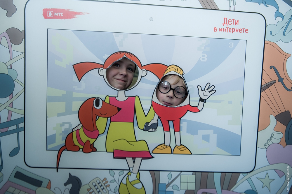 Интернет должен быть безопасным!