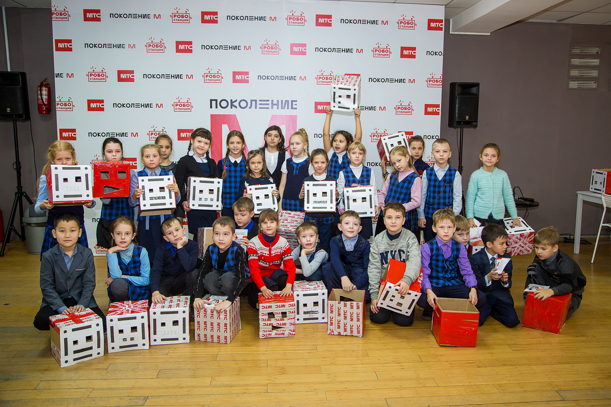 «Поколение М». Большие возможности маленьких и немаленьких детей