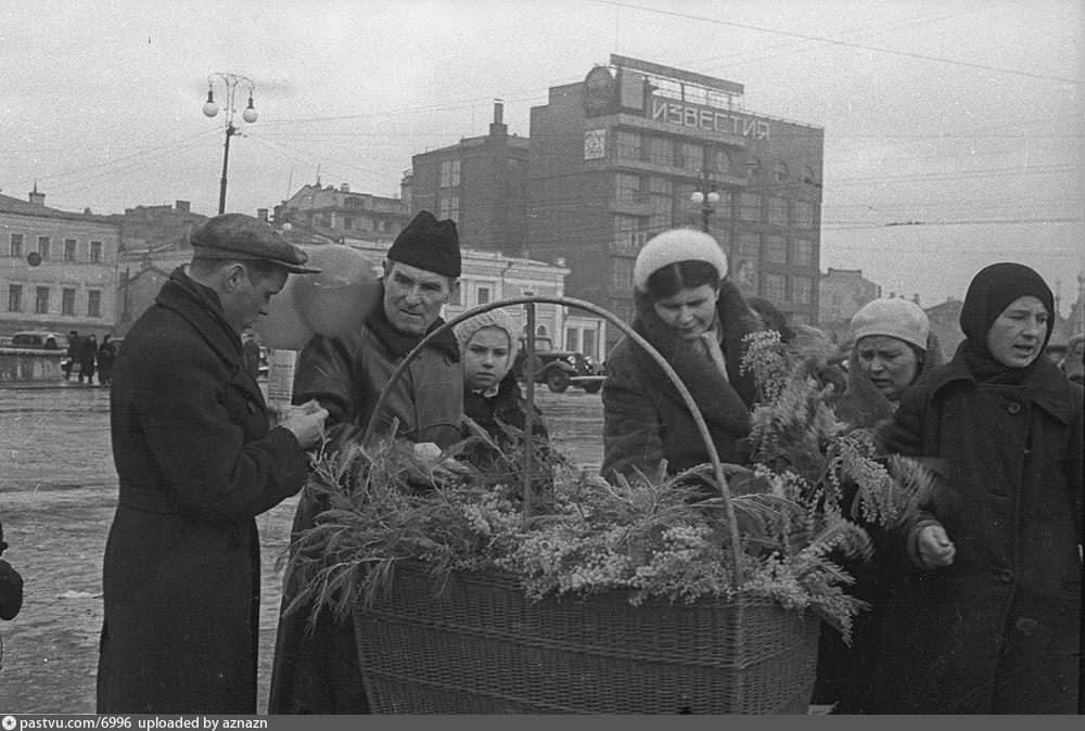 «Я тебе букет принес…»
