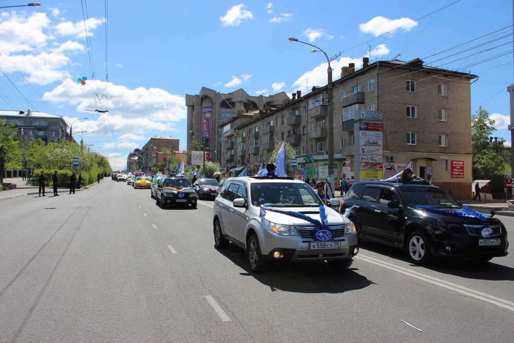 Subaru Forester III. Агрессивный паркетник