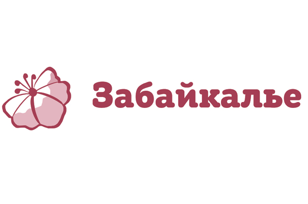 Минсельхоз вручил три товарных знака «Забайкалье» региональным производителям