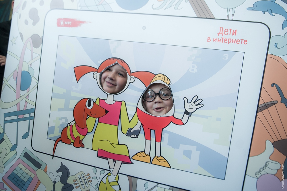 Интернет должен быть безопасным!