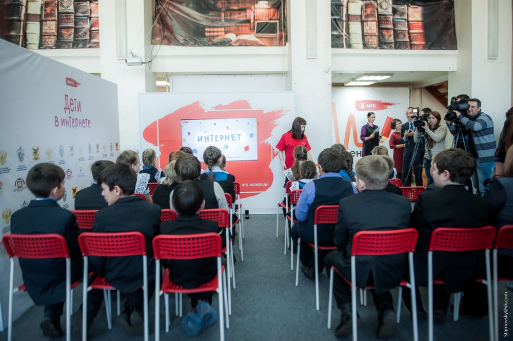 Интернет должен быть безопасным!