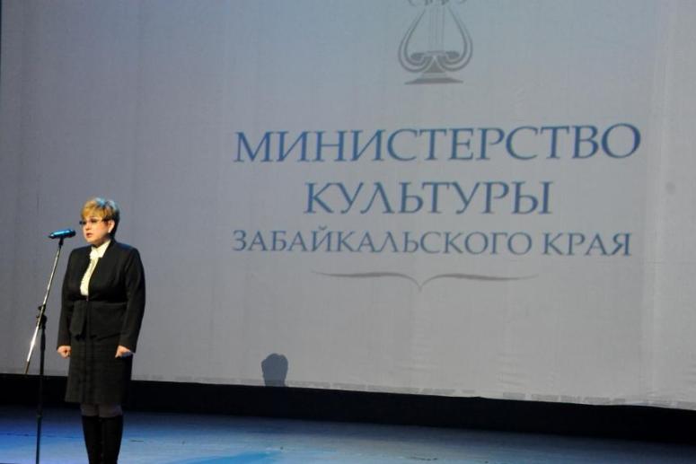 Жданова поставила задачу - «развитие особенной забайкальской культуры»