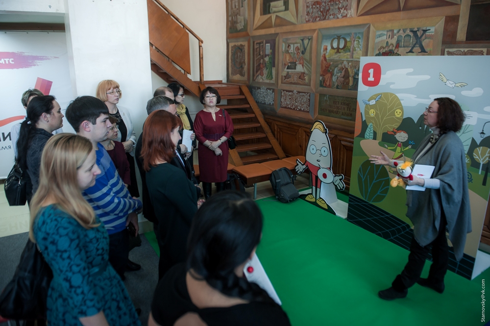 Интернет должен быть безопасным!