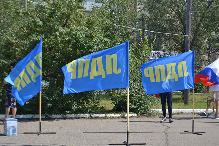 ЛДПР: Россия достигла максимального могущества под имперским чёрно-жёлто-белым флагом